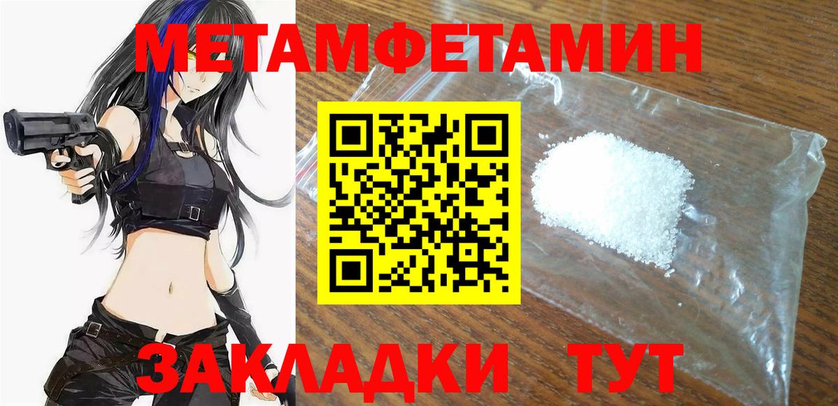Новосибирск  АМФ Premium  АМФ  Вход с VPN 
