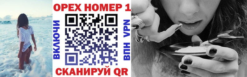 Кокаин Боливия  гидра маркетплейс  Новосибирск 