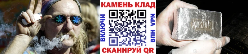 где купить   Новосибирск  блэк спрут онион  ГАШИШ Изолятор 
