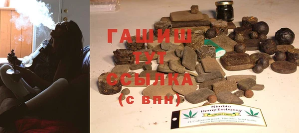 mdma Майский