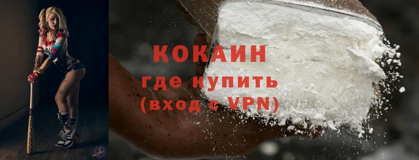PSILOCYBIN Магадан