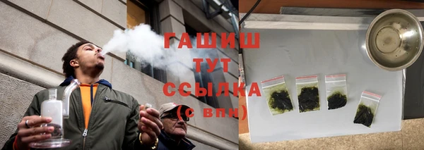 PSILOCYBIN Магадан