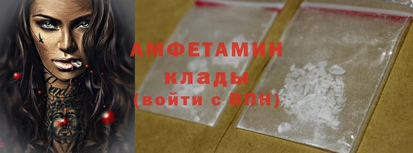 mdma Майский
