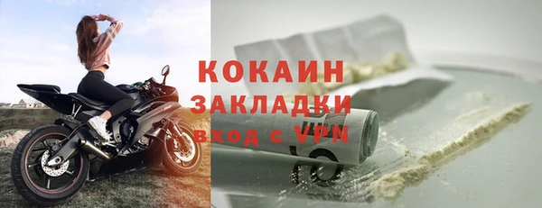 mdma Майский