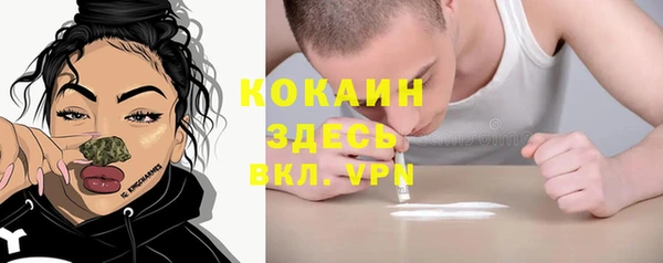 mdma Майский