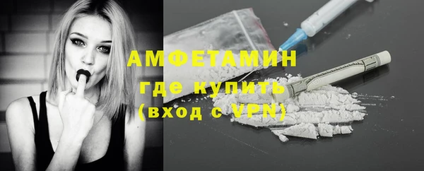 PSILOCYBIN Магадан
