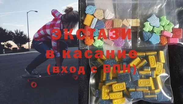 PSILOCYBIN Магадан