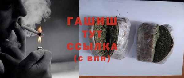 PSILOCYBIN Магадан