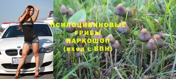 mdma Майский