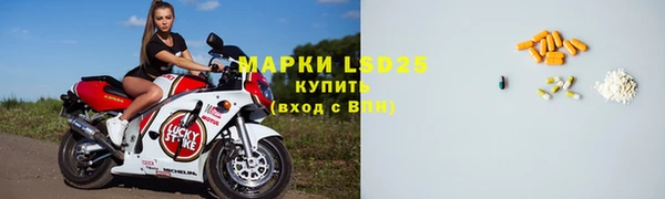 PSILOCYBIN Магадан