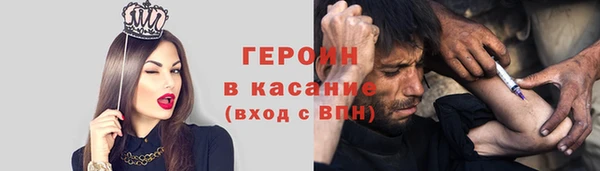 PSILOCYBIN Магадан