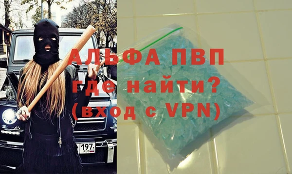 mdma Майский