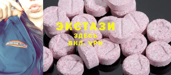 mdma Майский