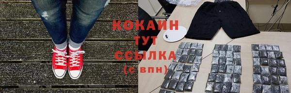 mdma Майский