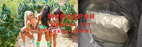 mdma Майский