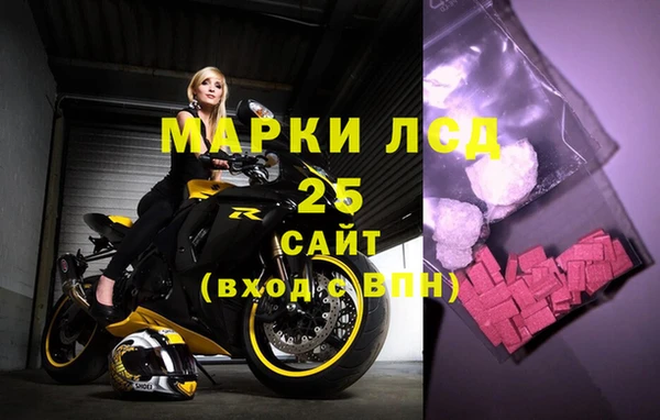 mdma Майский