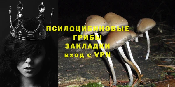 mdma Майский