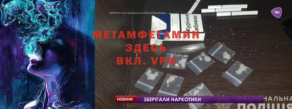 mdma Майский