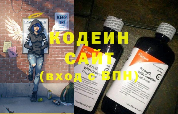 mdma Майский