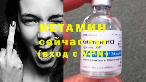 ПСИЛОЦИБИНОВЫЕ ГРИБЫ Бабаево