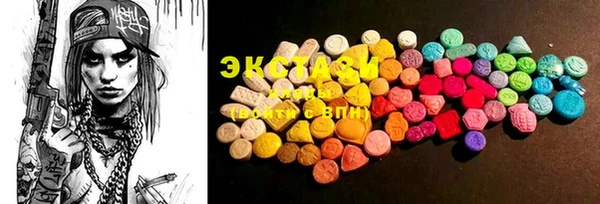 mdma Майский