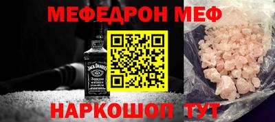 спиды Нарткала