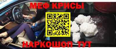 спиды Нарткала