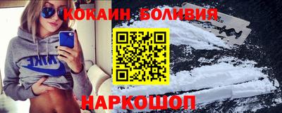 тгк Нальчик