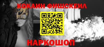 спиды Нарткала