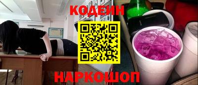 тгк Нальчик