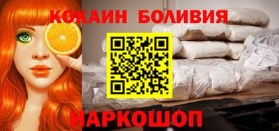 круглые Сосновый Бор