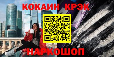 спиды Нарткала