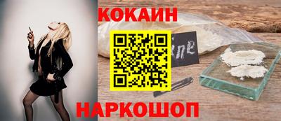 тгк Нальчик