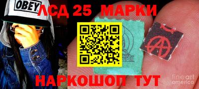 спиды Нарткала