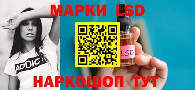 тгк Нальчик