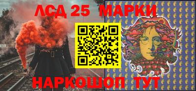 jwh Сосновоборск