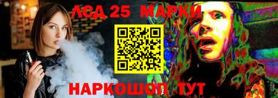 спиды Нарткала