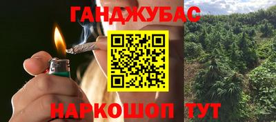 тгк Нальчик