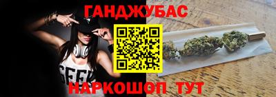 тгк Нальчик