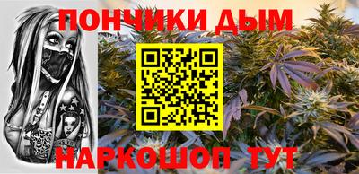 спиды Нарткала