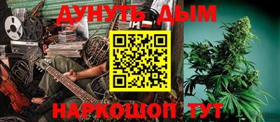 тгк Нальчик