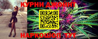 спиды Нарткала