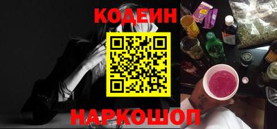 спиды Нарткала
