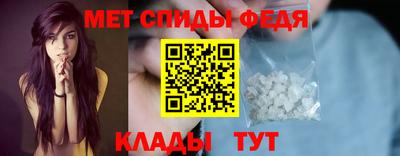 тгк Нальчик
