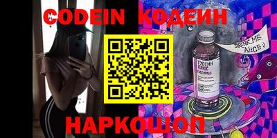 спиды Нарткала