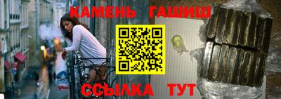 тгк Нальчик