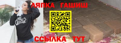тгк Нальчик