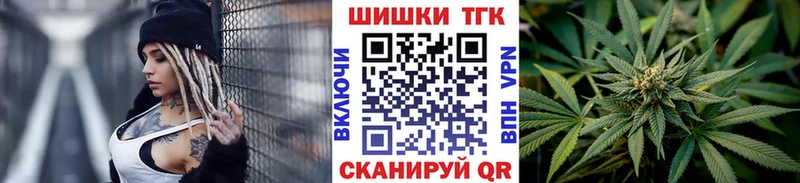 Каннабис Amnesia  Новосибирск 
